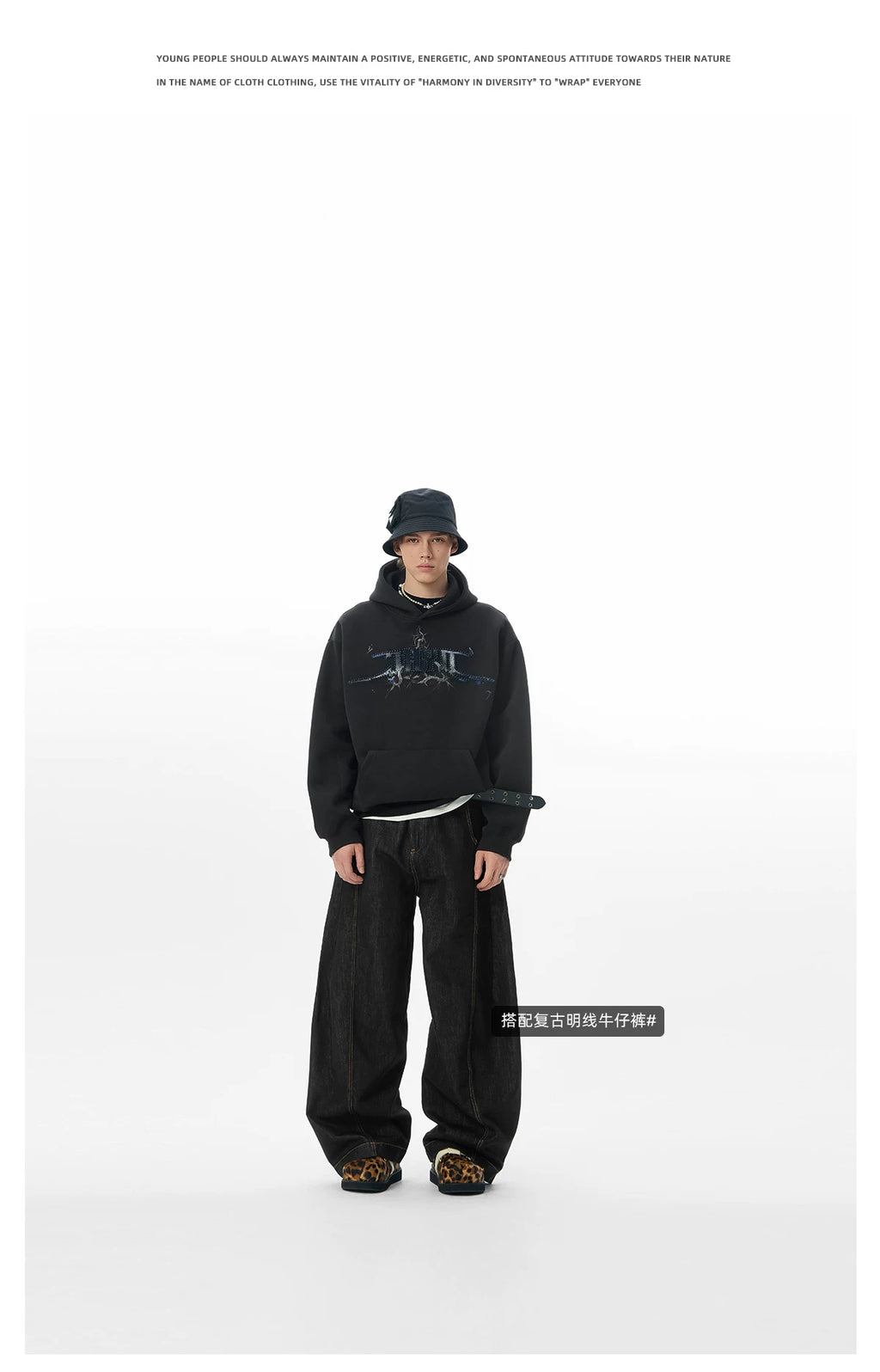 JHYQ Retro Letter Print Beaded Hooded Sweater