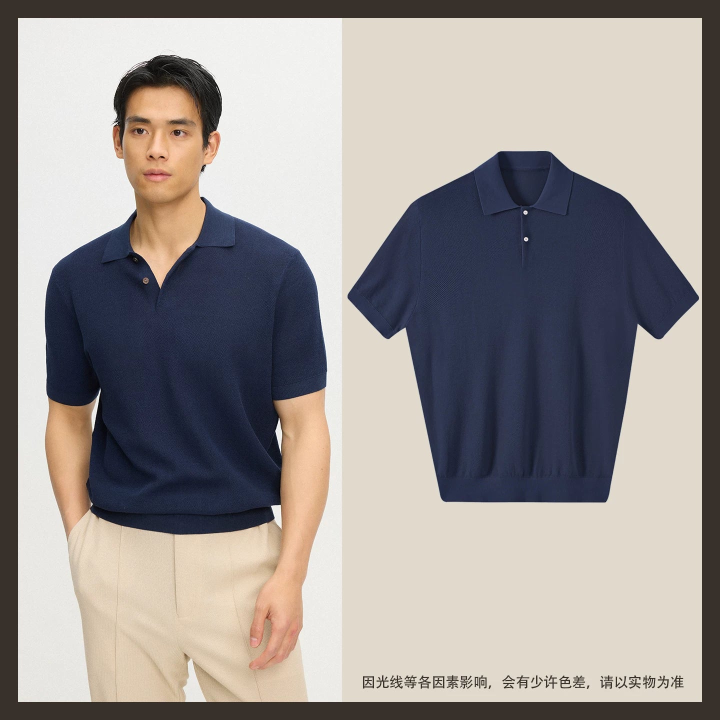 CULTUM 100% Cotton Breathable Mesh Polo Shirt