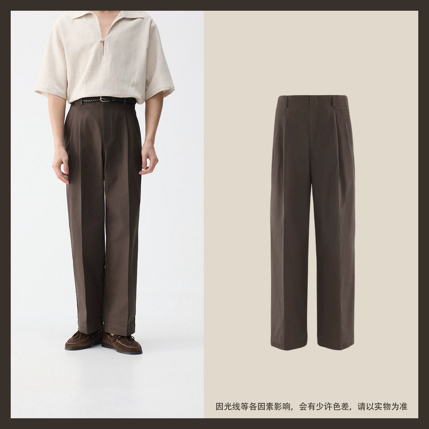 CULTUM Double-Pleat High-Waist Wide-Leg Trousers