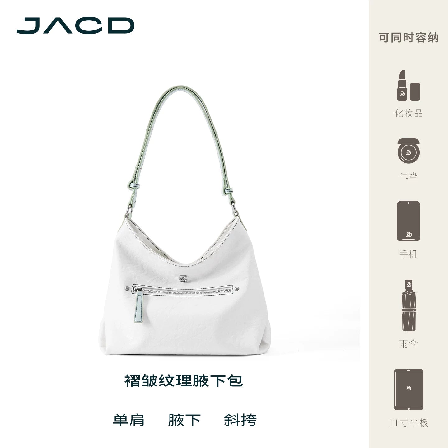 JACD Vintage Embroidery Faux Leather Zip-Top Tote