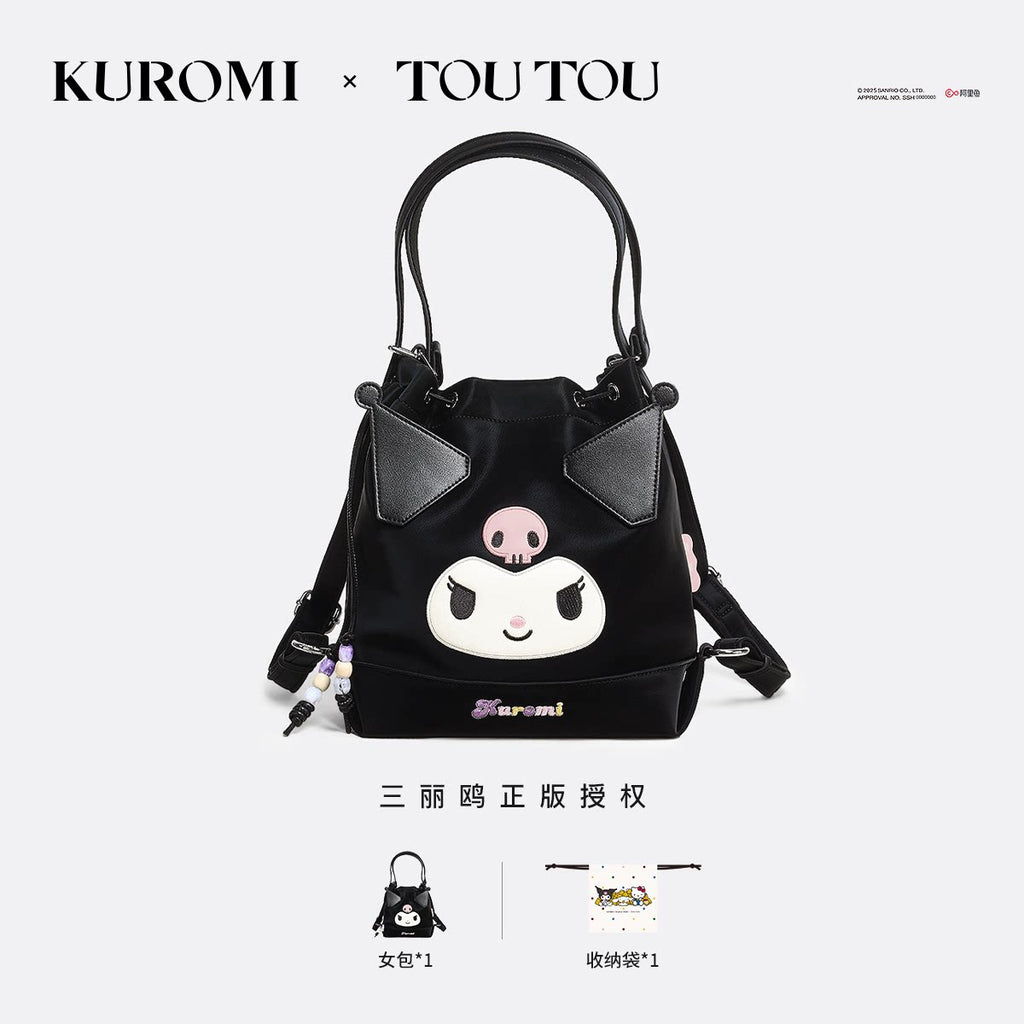 TOUTOU Faux Leather Drawstring Bucket Bag