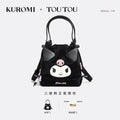 TOUTOU Faux Leather Drawstring Bucket Bag