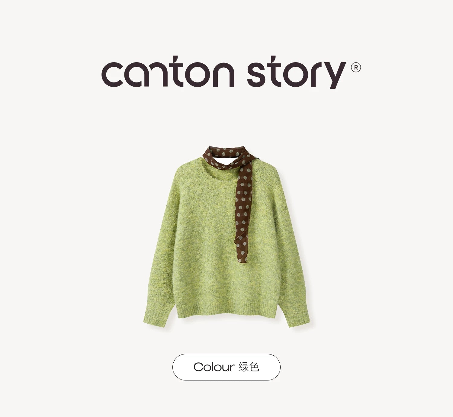 Cantonstory Korean Lazy Crew Neck Loose Knitted Sweater (Clearance)