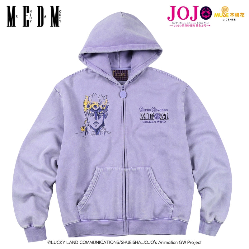 MEDM Casual Versatile Zip Hooded Sweater