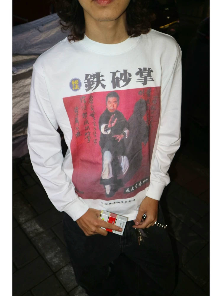 OXXO Iron Sand Palm Chinese Kung Fu Vintage Chinese Style Long Sleeve