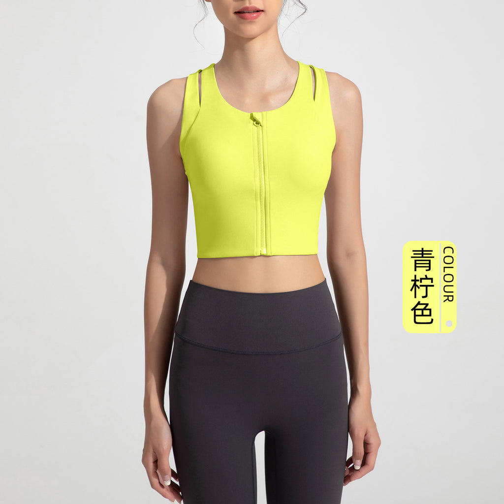 Athena Lulu Naked Front Zip Yoga Fitness Vest
