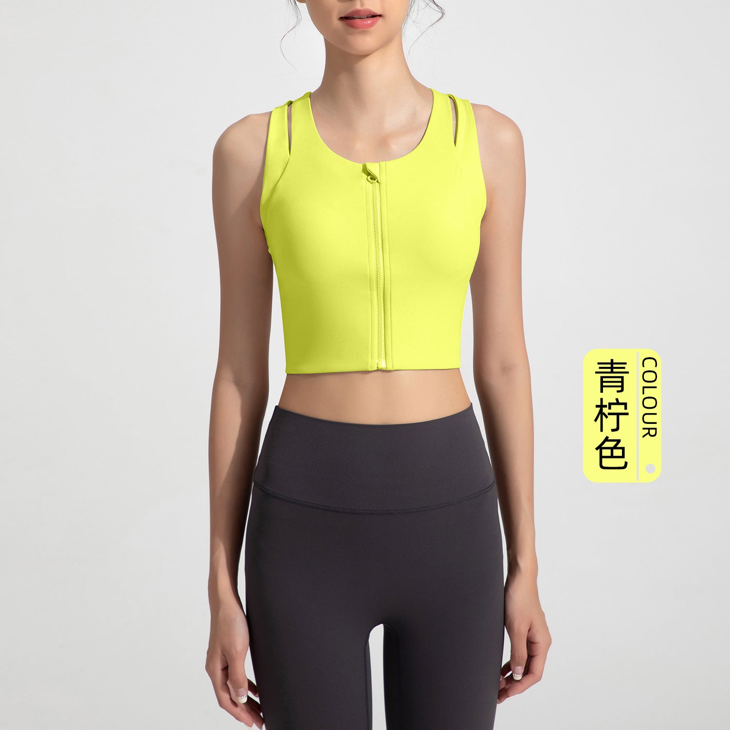 Athena Lulu Naked Front Zip Yoga Fitness Vest