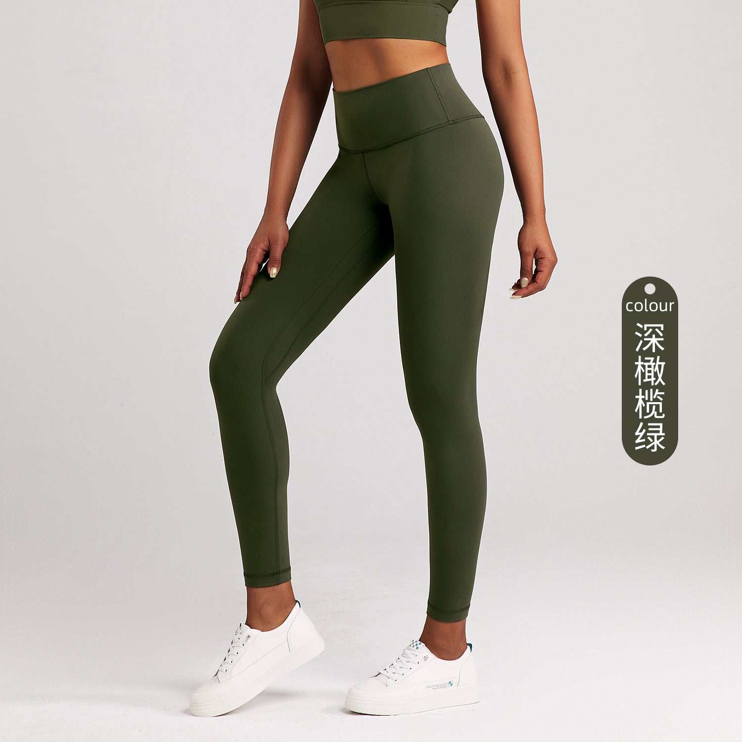 Athena Lulu Naked Ground Sports High Waist Hip Tights