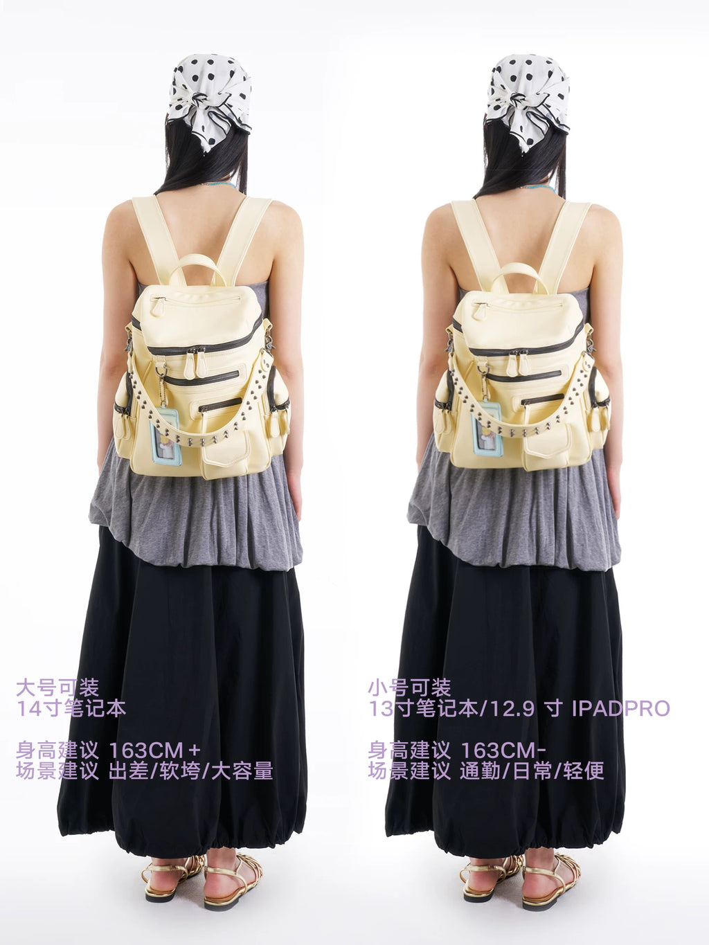 JANDRESS Light Yellow Faux Leather Zip-Top Backpack