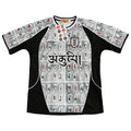 RAINMAKE CREW Sound Medicine 400g Oversized Tee