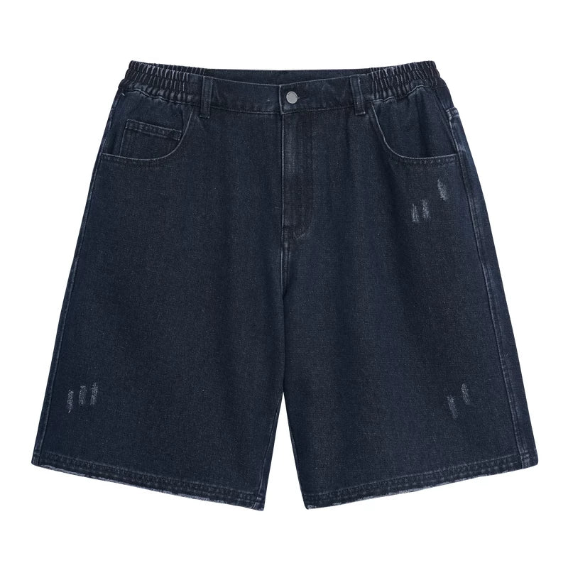 BODYDREAM Distressed Ripped Loose Straight-Leg Denim Shorts