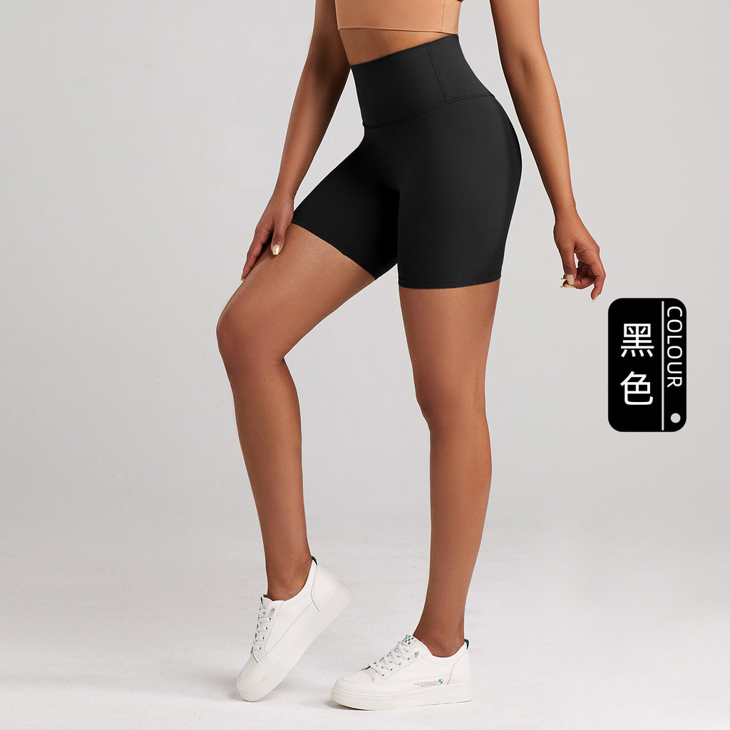 ATHENA LULU NUF No-Show Line High-Waist Tight Yoga Shorts