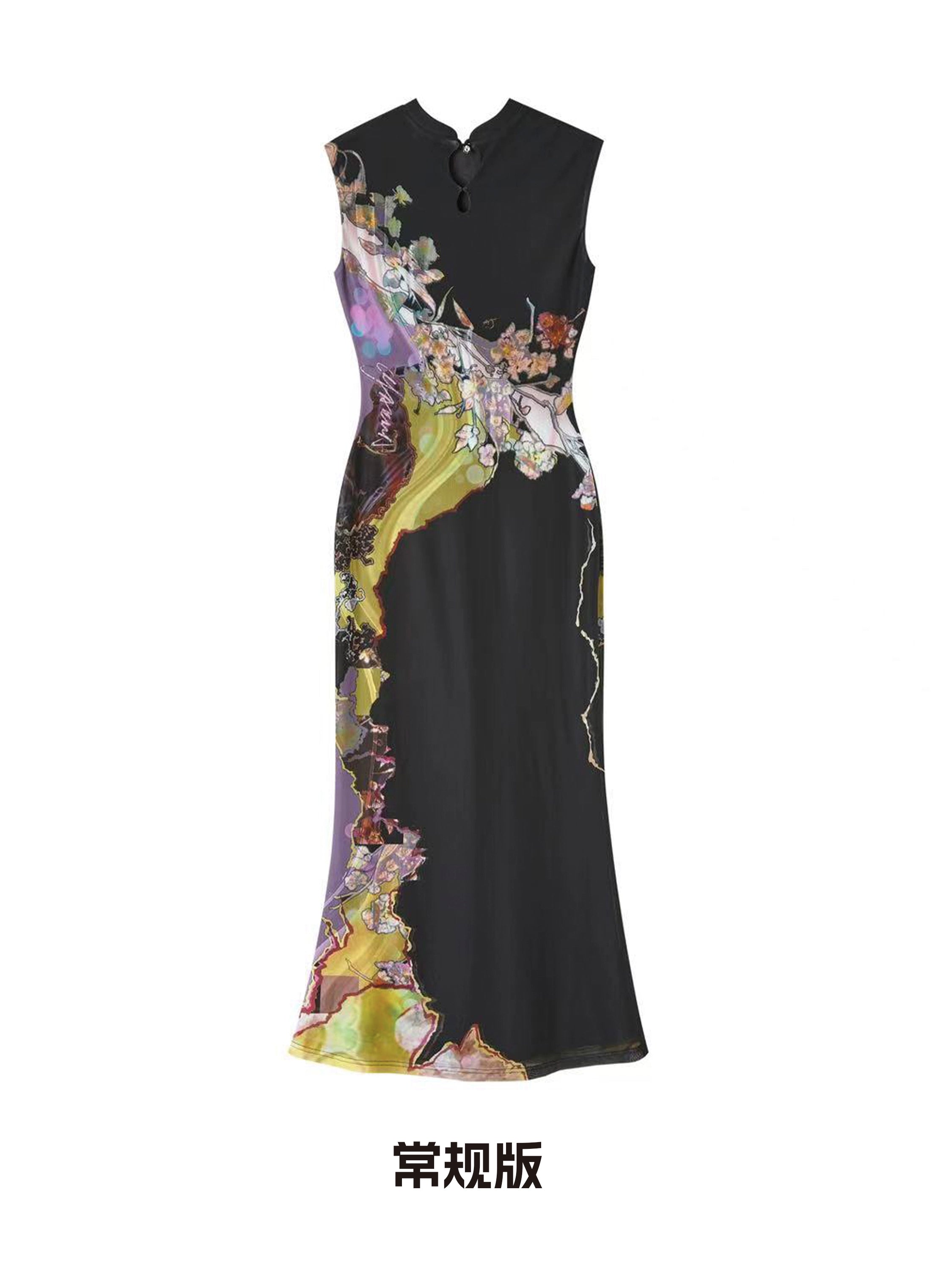 OfAkiva Contrasting Color Print Cheongsam Dress