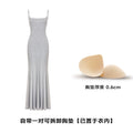 ABMY Back Cross Hollow Fishtail Skirt