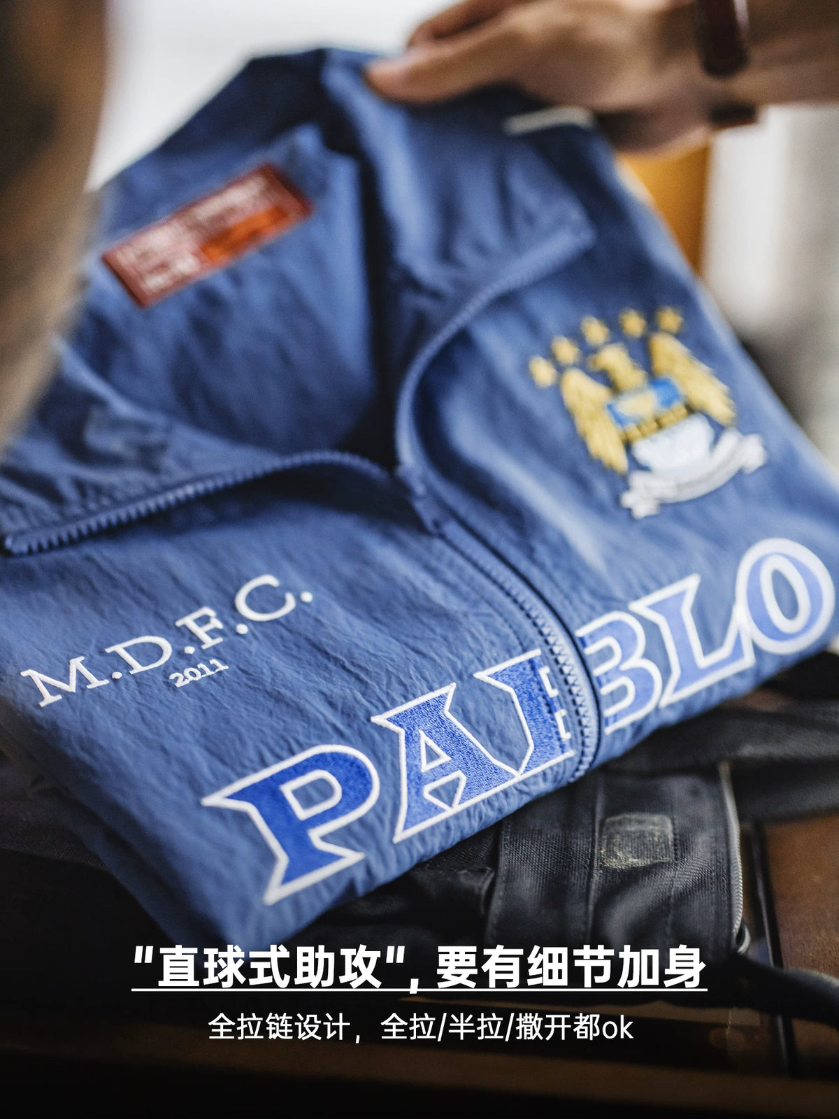 MADEN Color Cityboy Embroidered Football Shirt Lightweight Men's Top