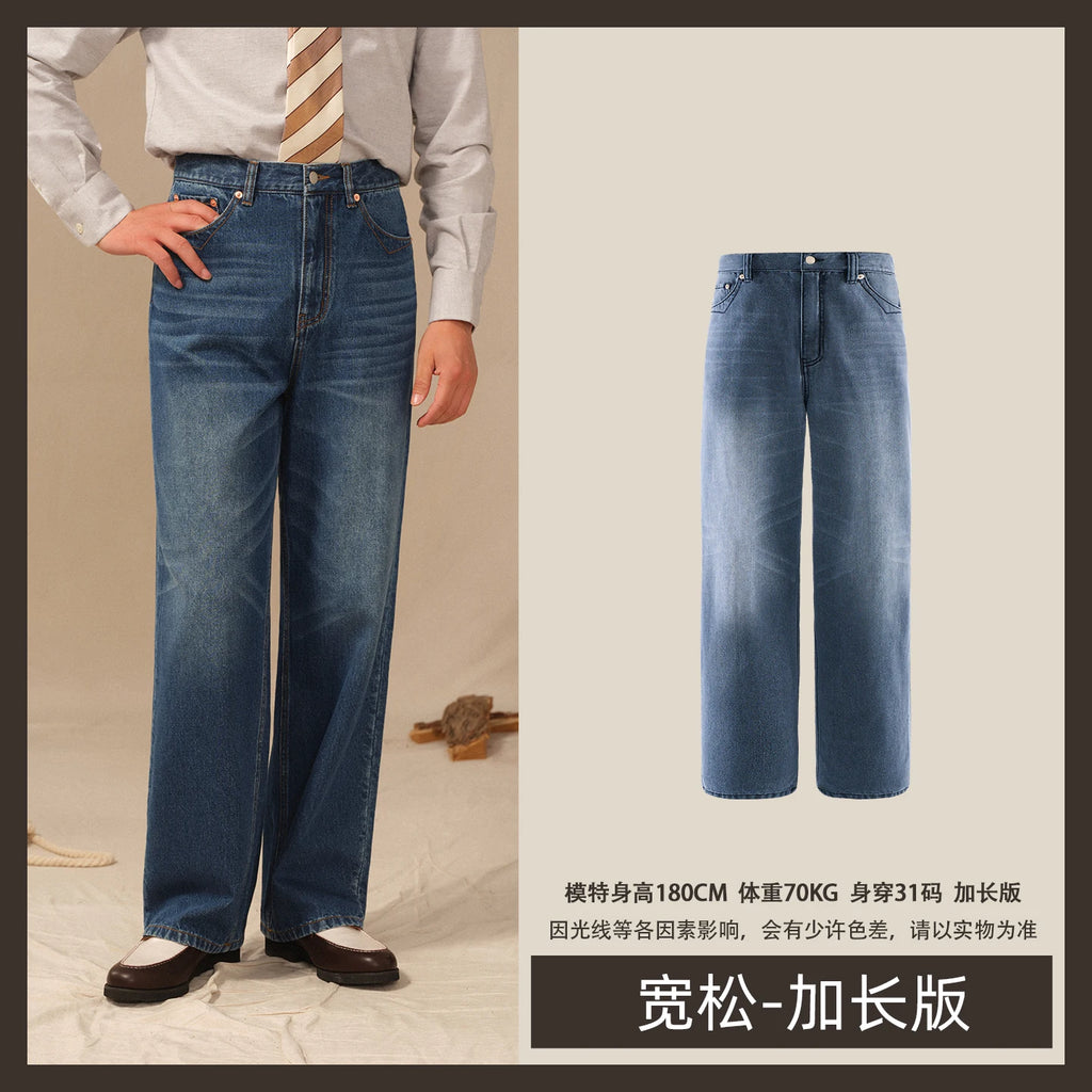 CULTUM High-Waist Washed Wide-Leg Jeans