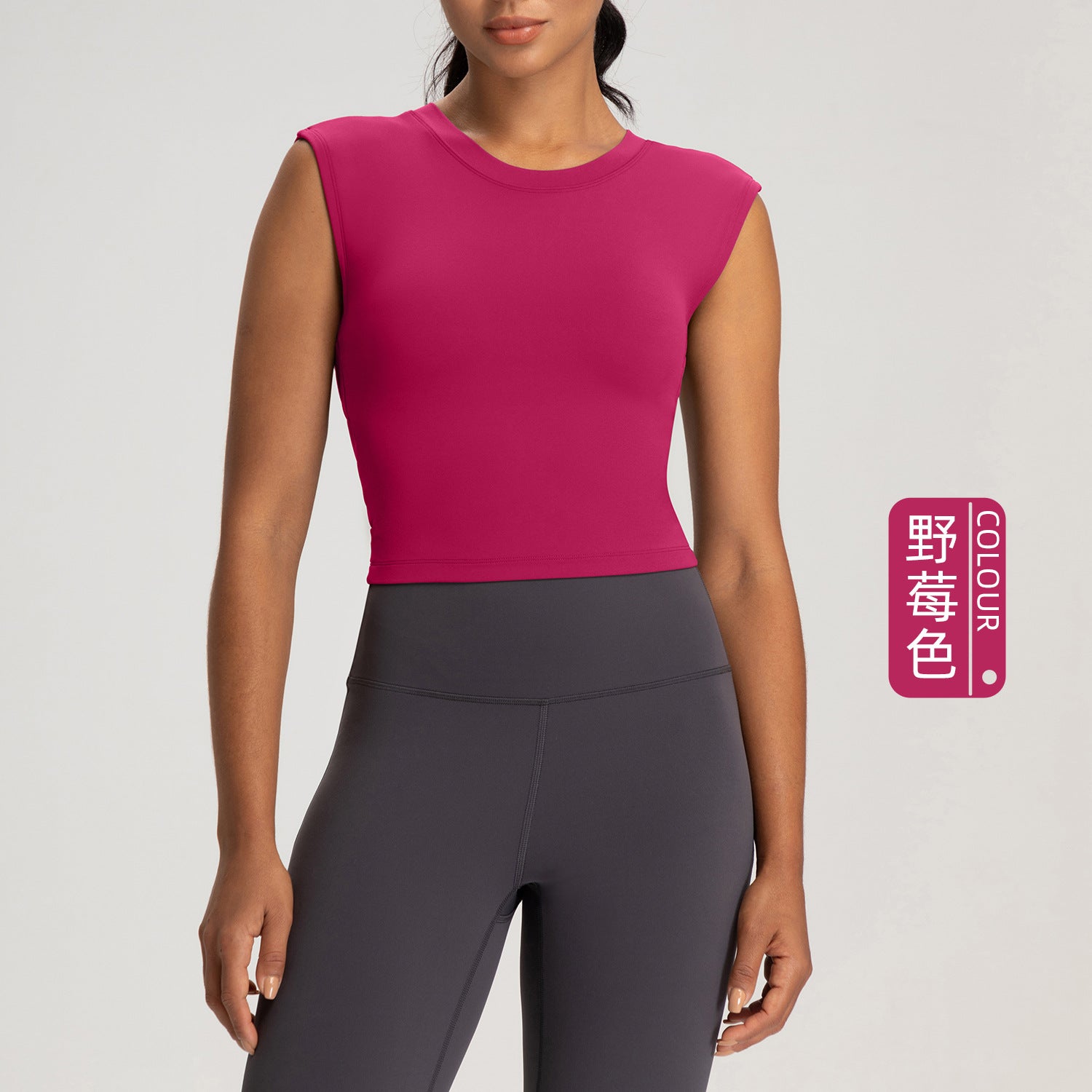 Athena Lulu Nude Backless Tight and Thin Exercise Tee