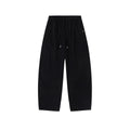 UNF Comfortable Versatile Casual Straight Sweatpants