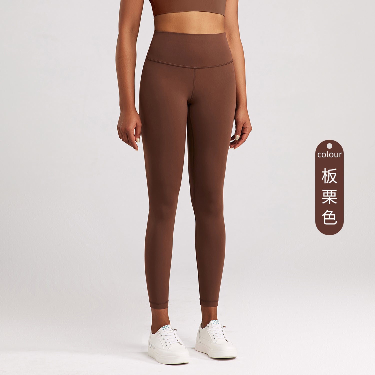Athena Lulu Naked Ground Sports High Waist Hip Tights