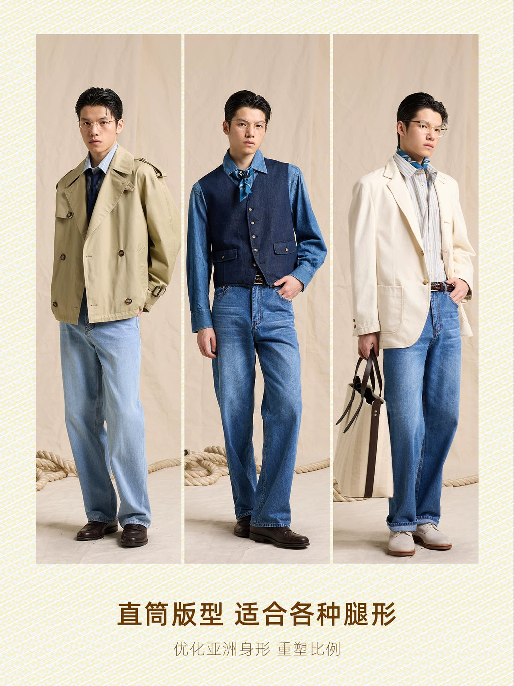 CULTUM 100% Cotton Washed High-Waist Straight-Leg Jeans
