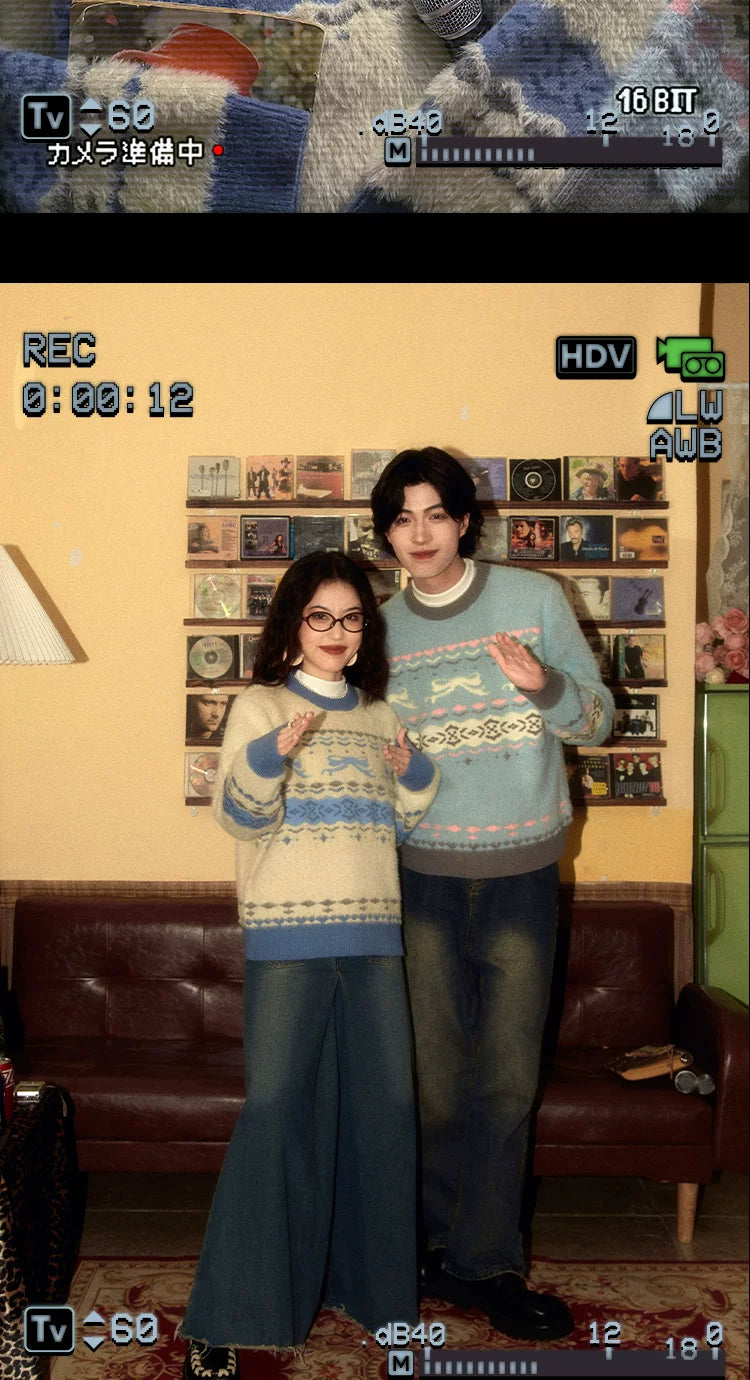 ALOHA Retro Hong Kong Style Lazy Sweater