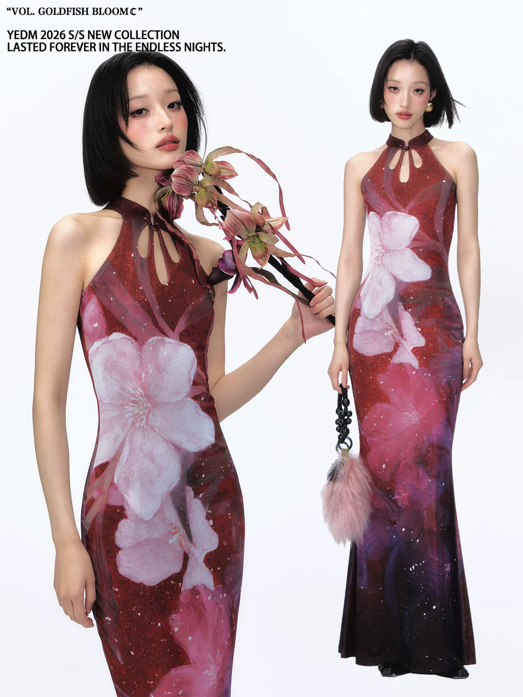 YEDM Illustrator Cutout Frog Cool-Touch Slim Fit Mermaid Dress