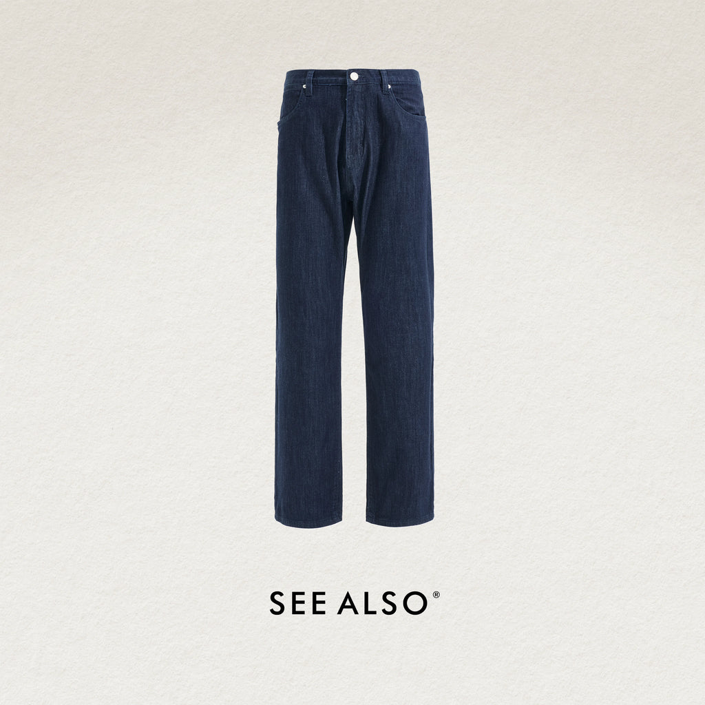 SEE ALSO Quiet 400g Breathable Straight-Leg Jeans