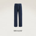 SEE ALSO Quiet 400g Breathable Straight-Leg Jeans