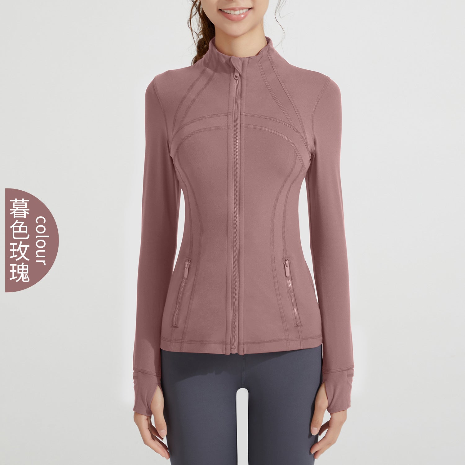 Athena Lulu Stand-up Neck Zipper Long-sleeved Yoga Suit