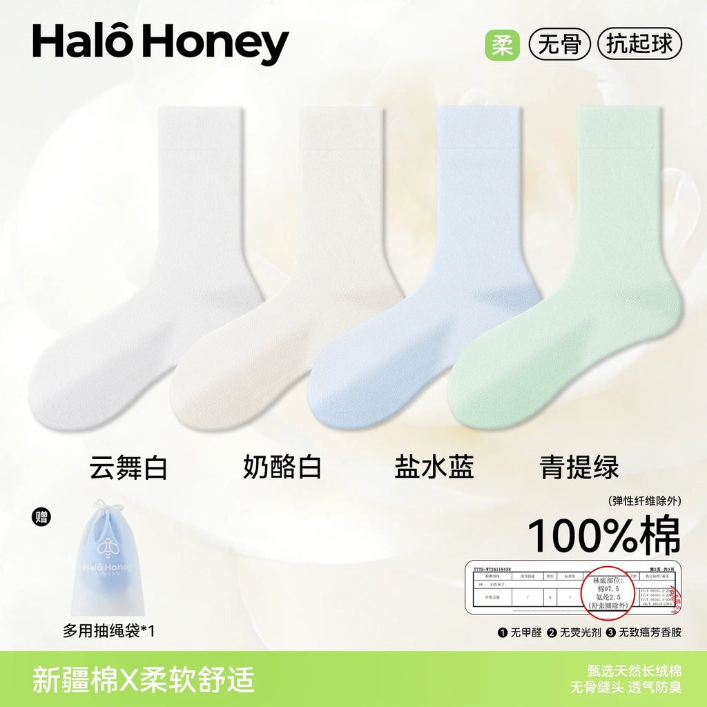 Halo Honey 100% Cotton Seamless Moisture-Wicking Loose-Top Mid-Calf Socks