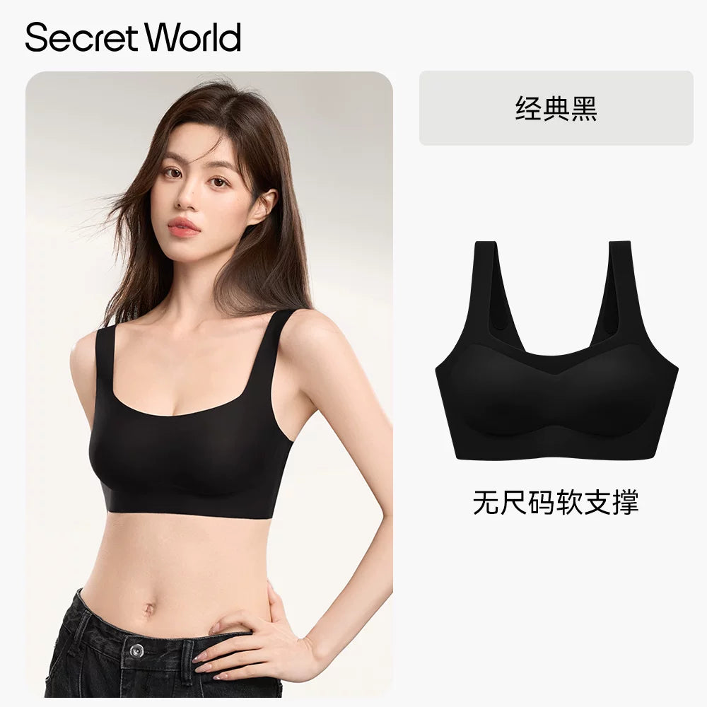 Secret World Traceless Skinny Shoulder Strap Sports Bra Cover