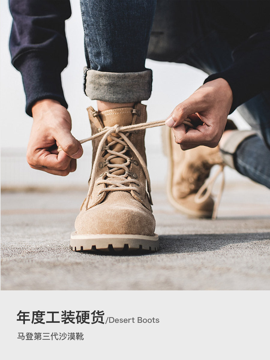Madden high-top tactical Martin Desert boots