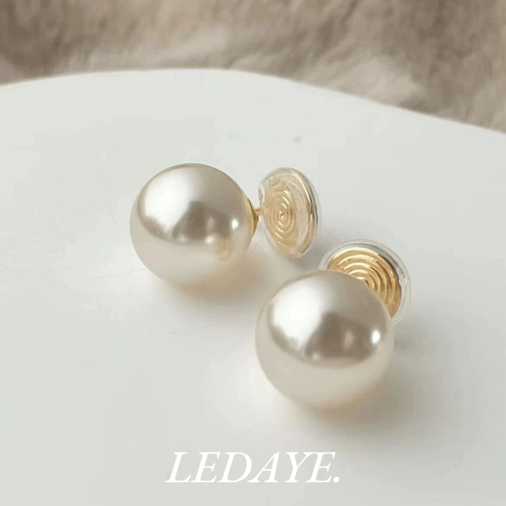 LIDAYE Pearl Multi-Style Earrings & Ear Cuffs