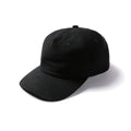 SUPERTOFU Textured Adjustable Black Trucker Hat