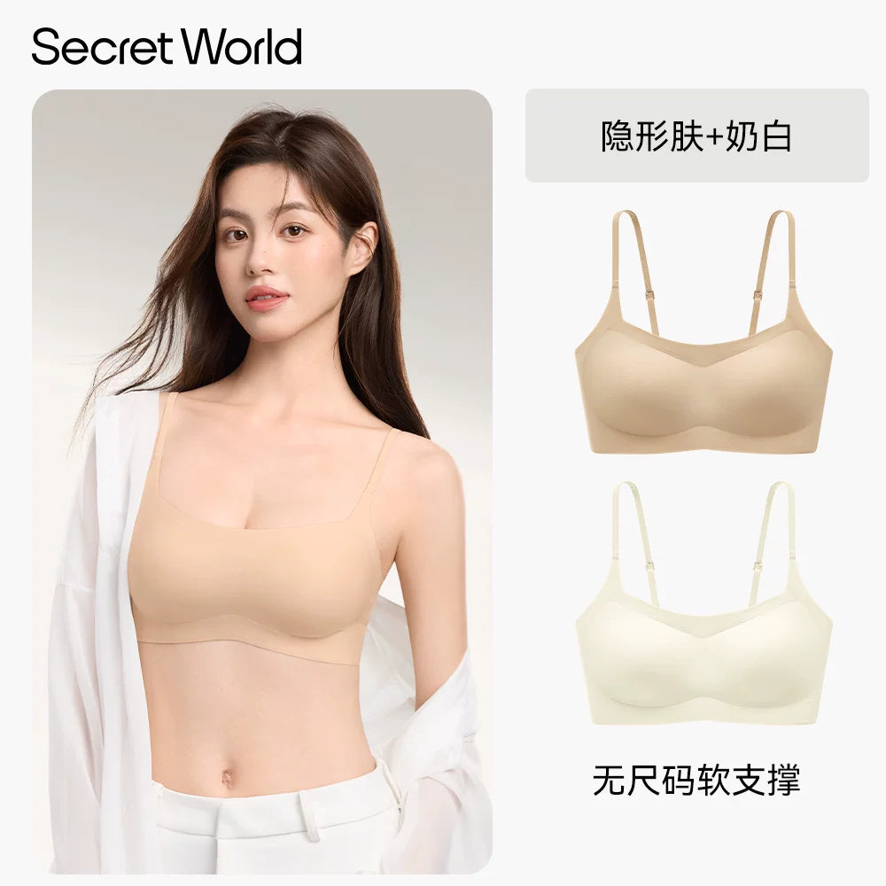 Secret World Traceless Skinny Shoulder Strap Sports Bra Cover
