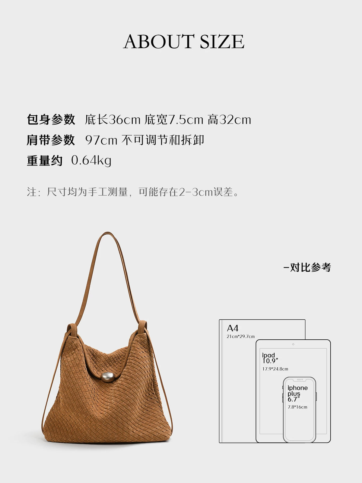 LOSEA Brown Woven Suede Shoulder Bag - Magnetic Snap
