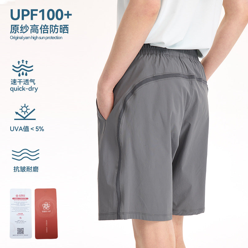 UNF UPF + Quick-Dry Relaxed Athletic Shorts