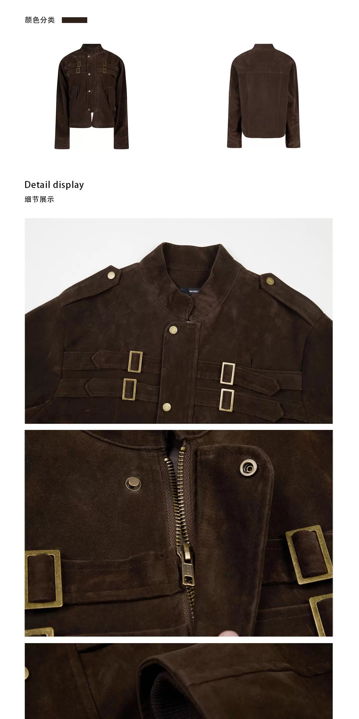 Cherry Melody Vintage Loose Stand-up Jacket