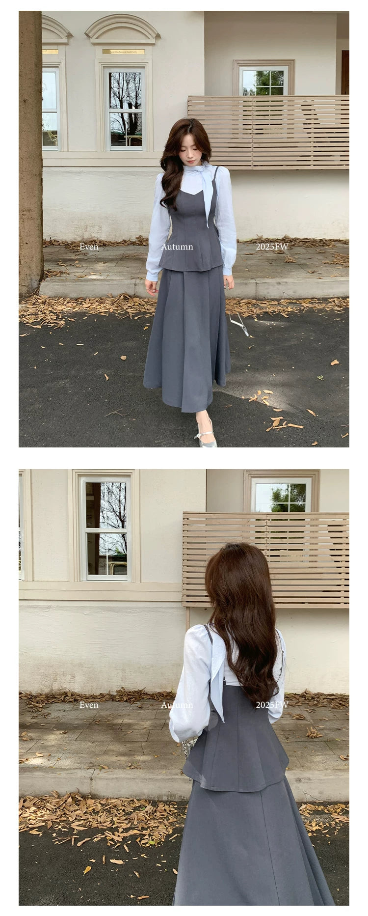 Even Fake Two-piece Suspender Waist Top + Skirt Set