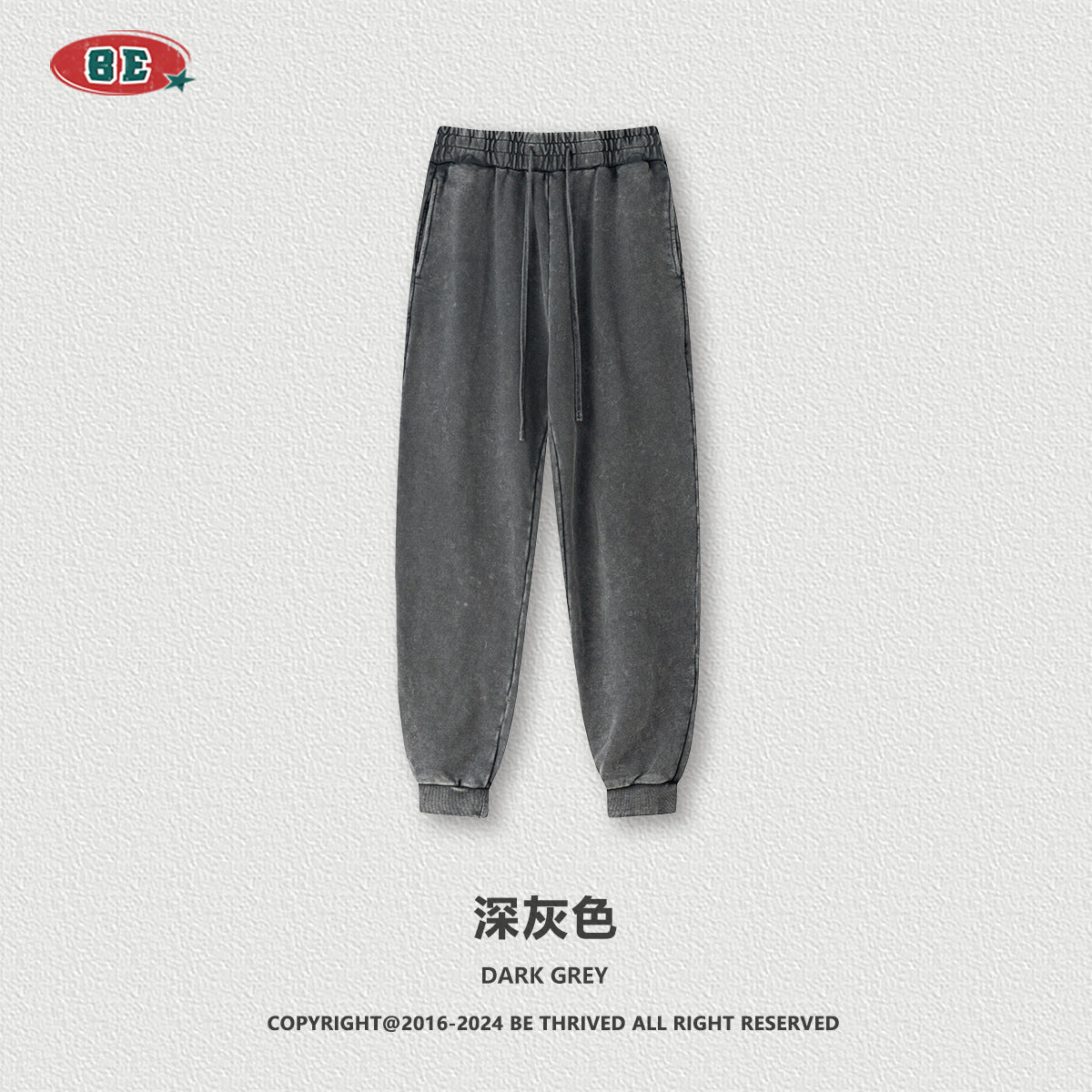 BE THRIVED 420G Washed Oversized Hoodie & Joggers Set