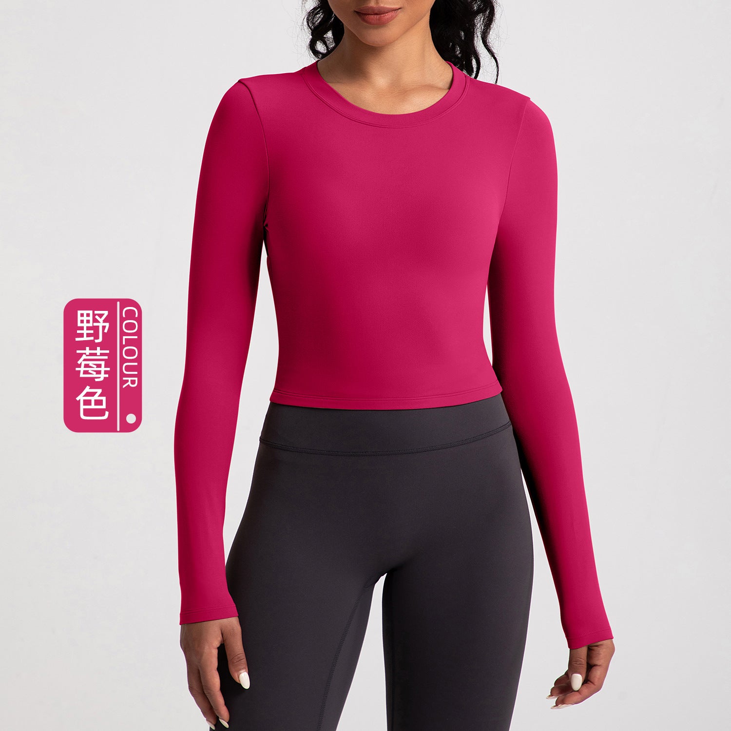 Athena Lulu Long Sleeve Naked Skinny Running Tee