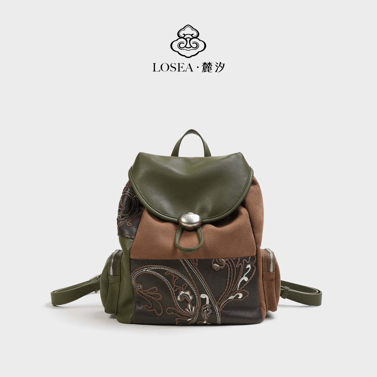 LOSEA Green Faux Leather Magnetic Snap Backpack
