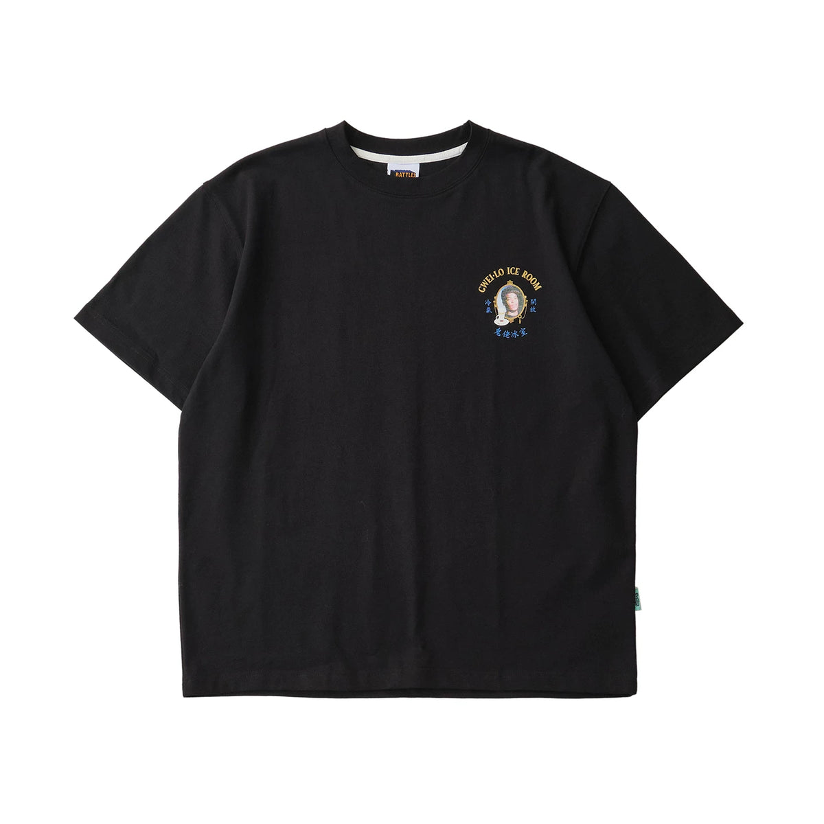 Battles Ghost Guy Ice Room 260g Breathable Loose Tee