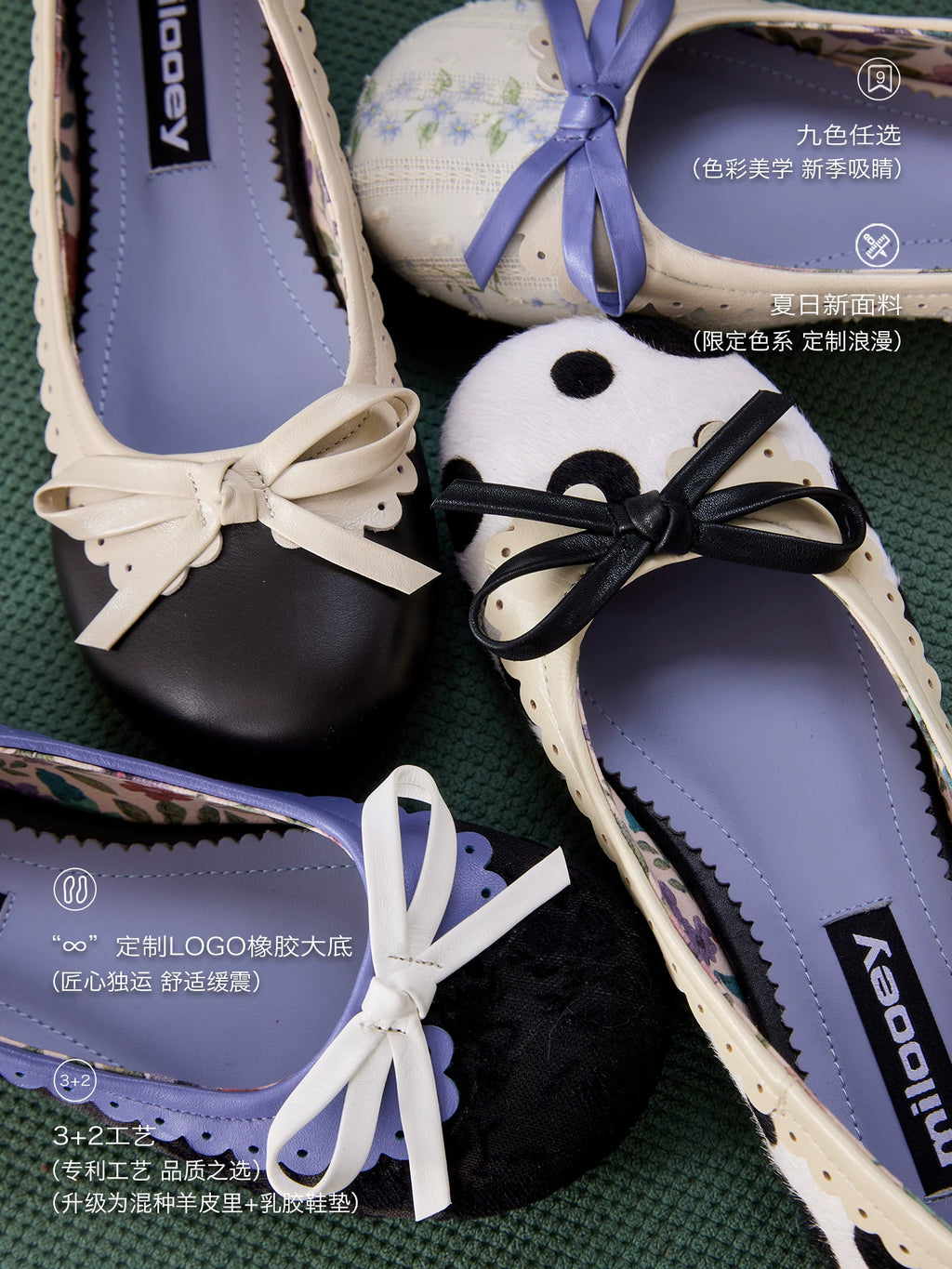 MILOOEY Bow-Detail Leather Ballet Flat