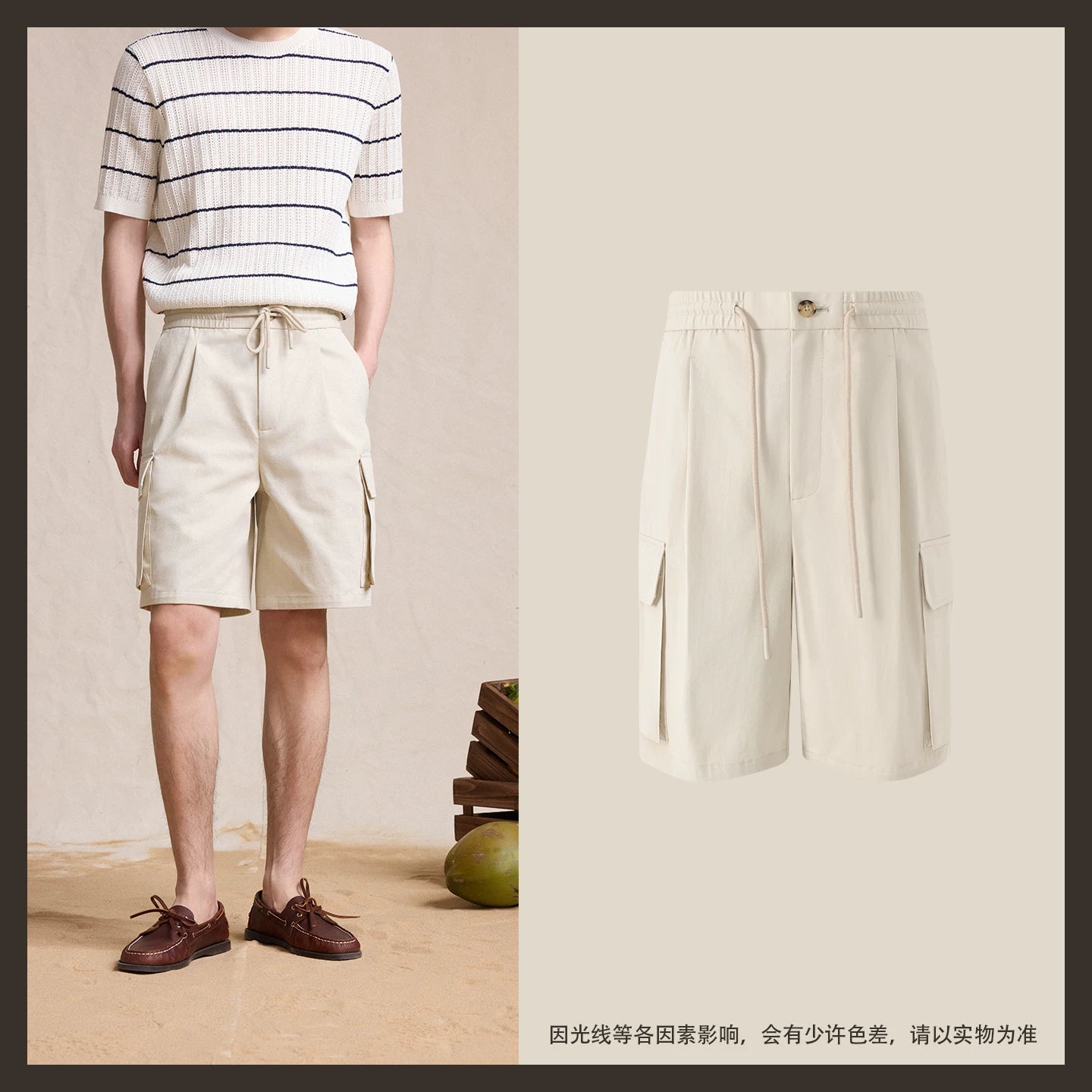 CULTUM 100% Cotton Relaxed Cargo Shorts