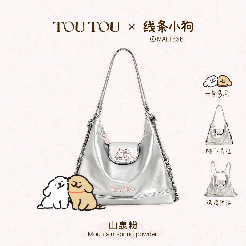 TOUTOU Faux Leather Zip-Top Shoulder Bag