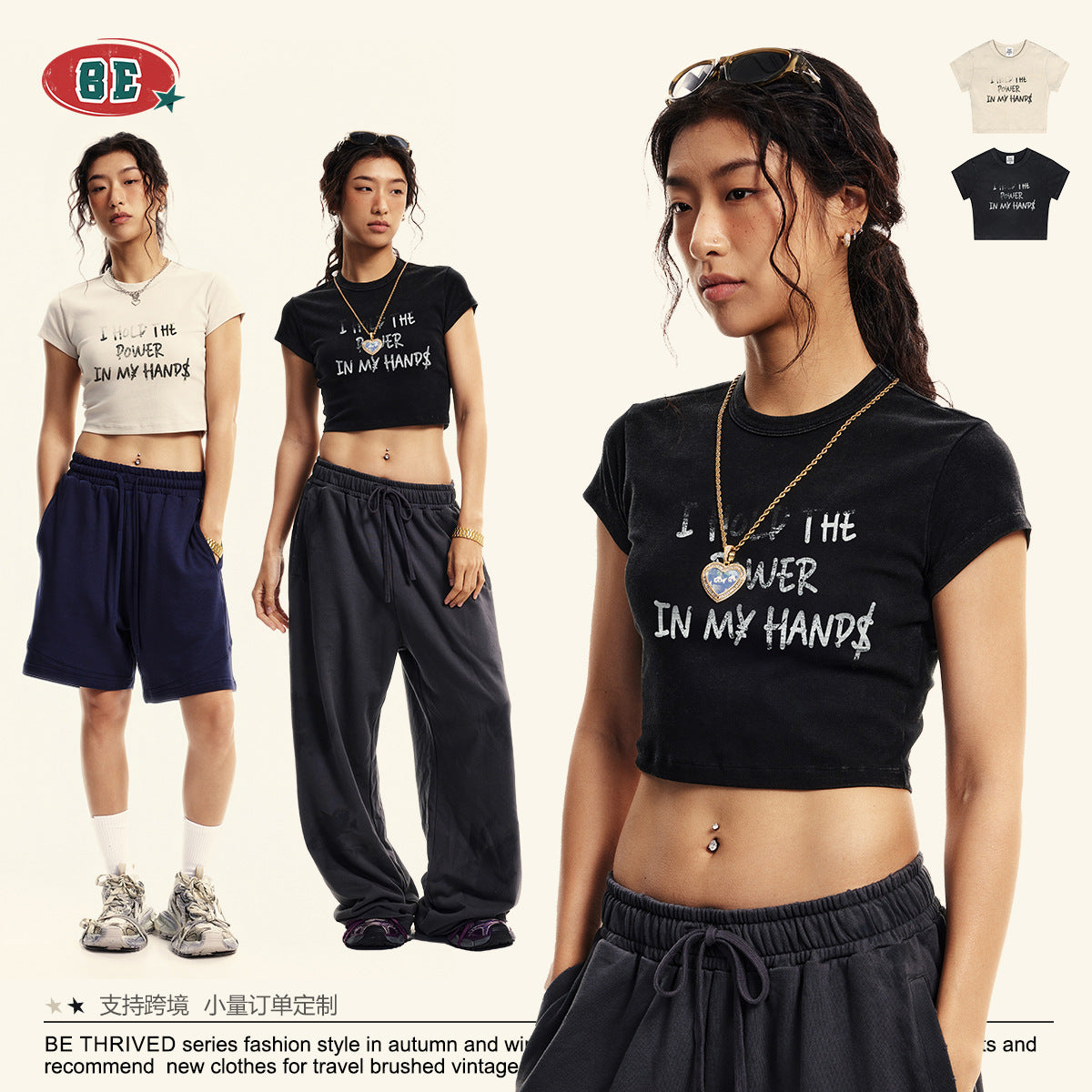 BE Women's Letter tee Slim Fit Crop Top