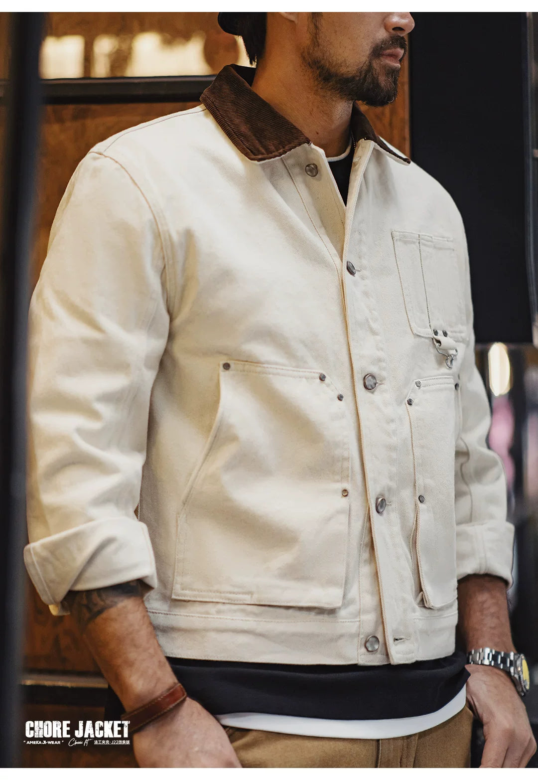 Madden  White Lapel Corduroy Jacket