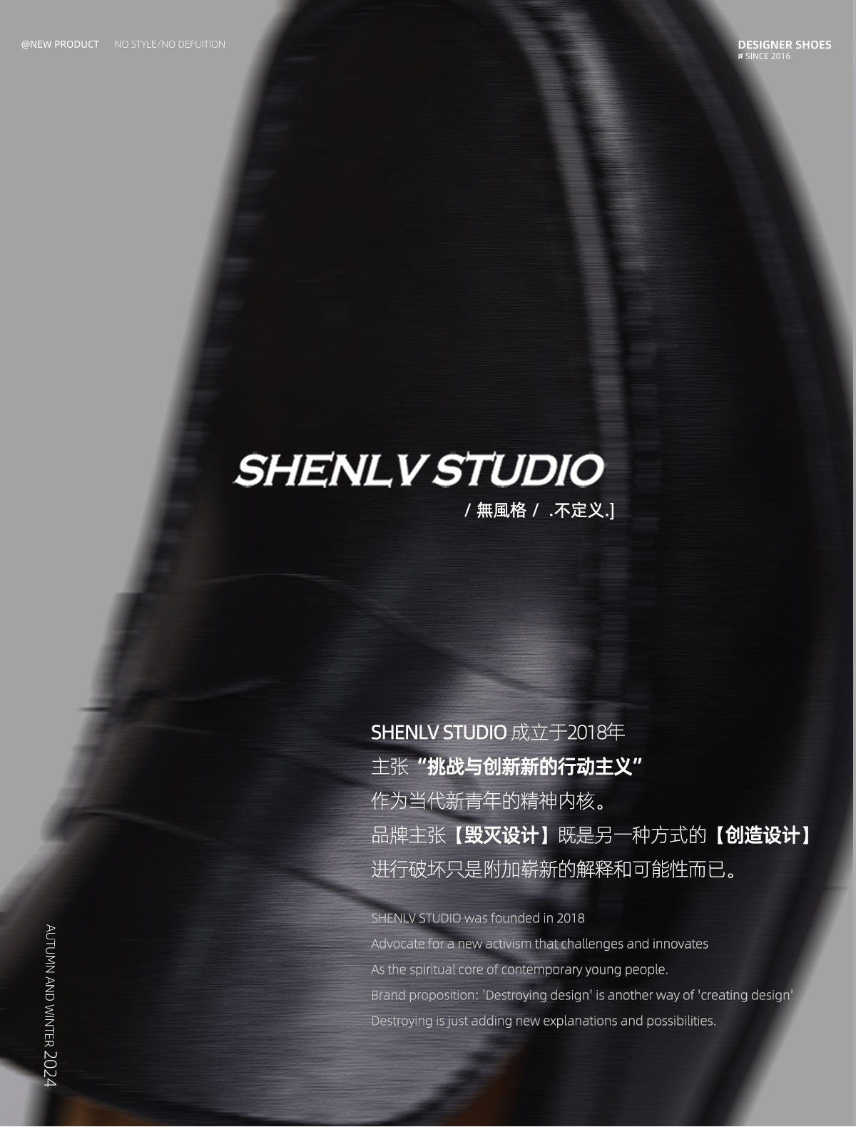 SHENLV STUDIO Business One-pedal Loafers
