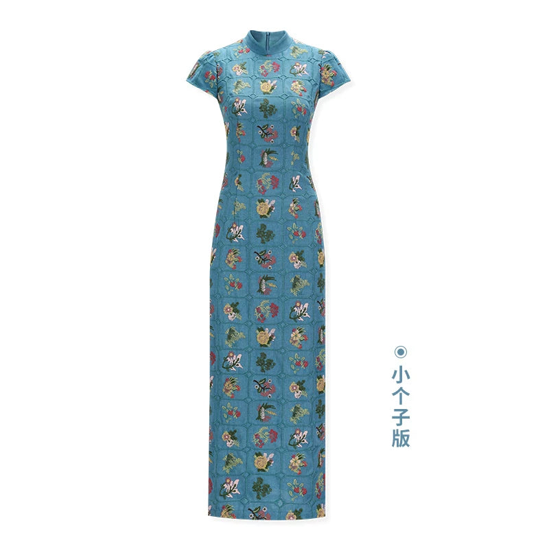 ZIHE Floral Embroidered Pinched Waist Dress